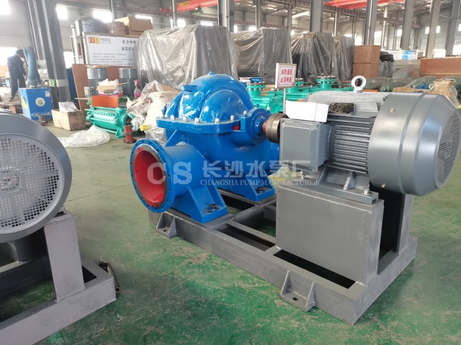 SH大流量中開雙吸泵